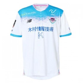 Nogometni Dresovi Sagan Tosu Gostujući 2025-26 Kratkih Rukava